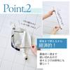 Санки Refill MINI Набор 7 предметов MS-7DWI (Темно-серый, Белый, Слоновая кость)
