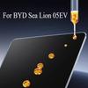 For BYD Sea Lion 05EV Central Control Screen Tempered Film trument Navigation Protective Film Matte Film Interior Products