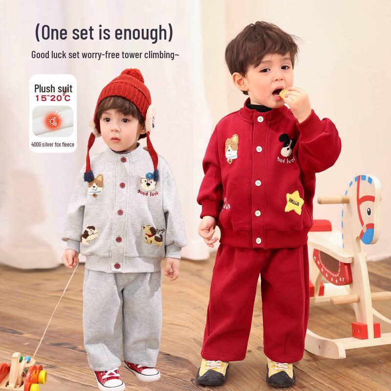LUSON Baby Boys' New Year Plush Winter Sports Set