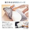 BELLUNA Foot Pillow for Relieves Back Pain and Perfect for Day or Available In 2 Soft and This Foot Pillow Offers a Voluminous Cushion for a