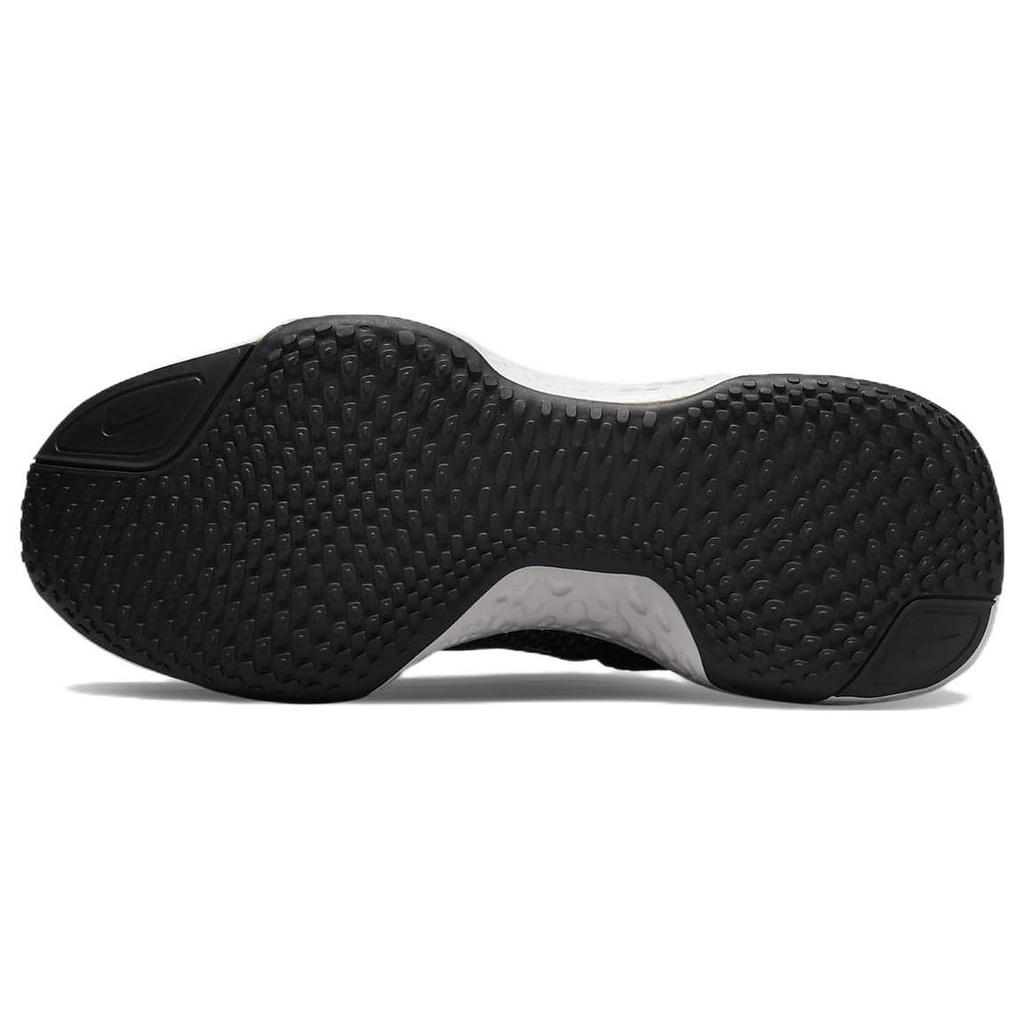 Nike ZoomX Invincible Run Flyknit 2 Black Summit Белые мужские кроссовки DH5425-001
