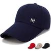 Baseball Hat Adjustable Extended Brim M Letter Decoration Sun Protection Sports Hat Summer Sports Supply