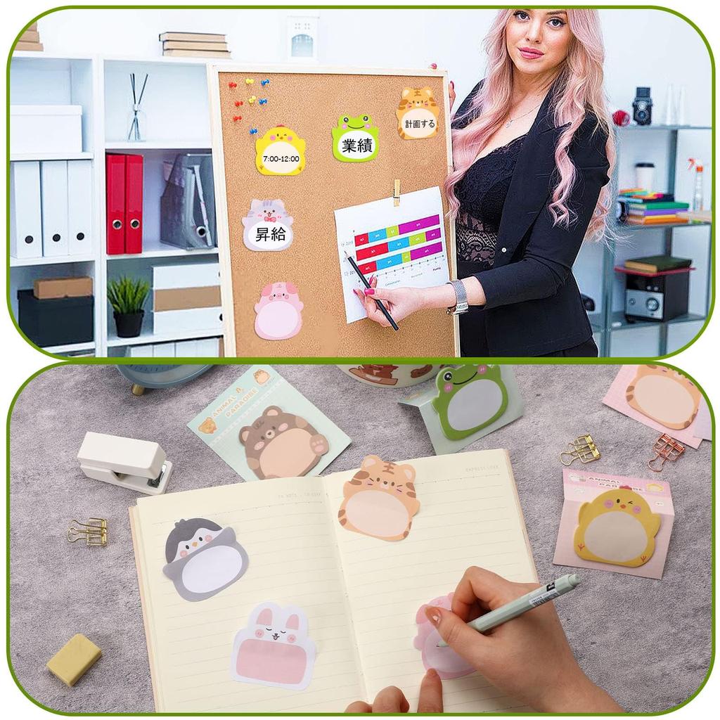 AUGSHYO 320 Sheets Sticky Notes Cute Animal Sticky Cute Message Stickers Memo Pad Cute Sticky Notes Funny Stationery Cute Notebook Memo Paper