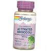 Activated Broccoli Seed Extract, 30vegcaps (71411015)
