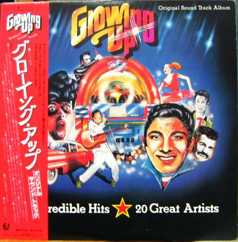 Виниловая пластинка OST Growing Up Original Sound Track Al 253P37 EPIC SONY 1978 Япония Obi Саундтреки Мюзиклы Б/у