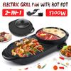 220V 5 Temperature Adjustments Portable Electric Grill Hot Pot Oven  Home BBQ Smokeless Grill Chafing Dish Non-Stick Pan 2-In-1