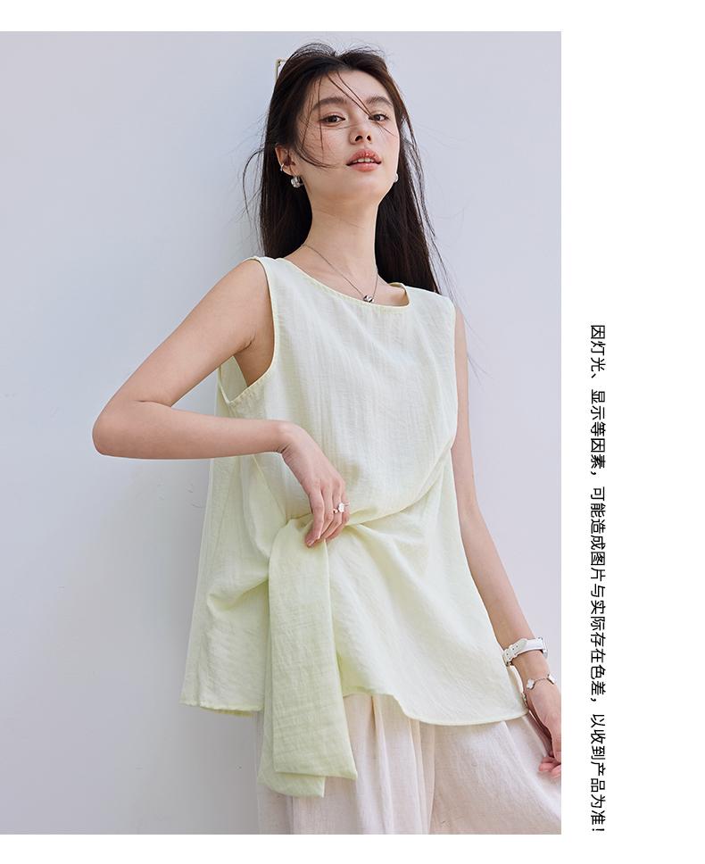Summer Candy Colored Sleeveless Shirt