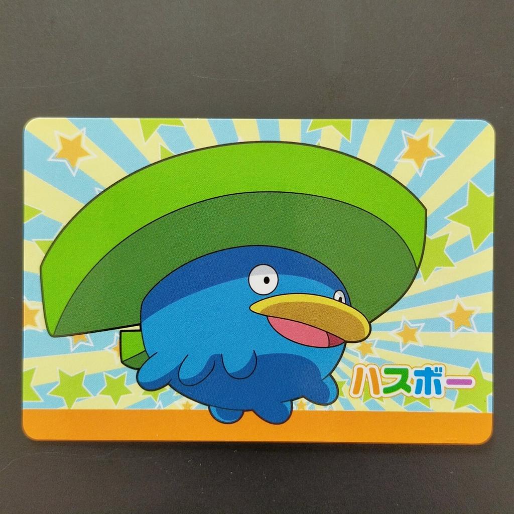Pokémon Trading Card 11 Lotad Quiz Card Advanced Generation item Prize Banpresto Lombre Ludicolo No. Non