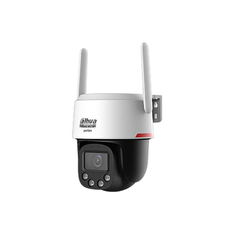 Dahua 2-inch 4MP Full-Color 4G Outdoor PTZ Security Camera CN plug (adapter included)