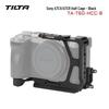 Клетка для камеры TILTA для Sony A7C II / A7CR