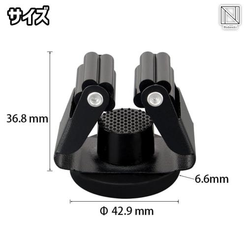 NABESHI Mop Holder with Strong Magnets for Bathroom, Mop Rack, Storage, and Broom Use (Black, 4 Pieces)