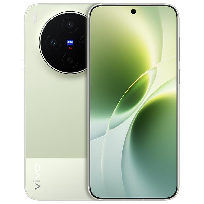 vivo X300s 5G Smartphone (CN version)