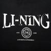 Li-Ning Мягкая Удобная Дышащая Универсальная Толстовка Мужские Толстовки Черная AWDV563-4