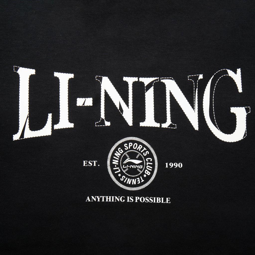 Li-Ning Мягкая Удобная Дышащая Универсальная Толстовка Мужские Толстовки Черная AWDV563-4