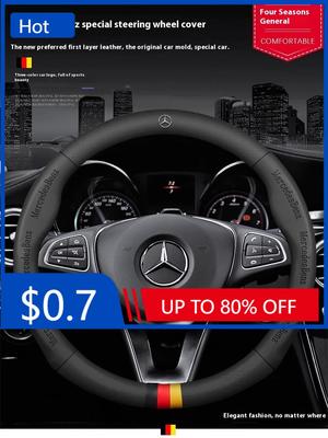 Автомобильная наклейка Чехол на руль автомобиля Для Mercedes Benz A B C E S V-класс GLB GLC GLE Sprinter Pilot SLK SLC W203 W204 ML Vito W1