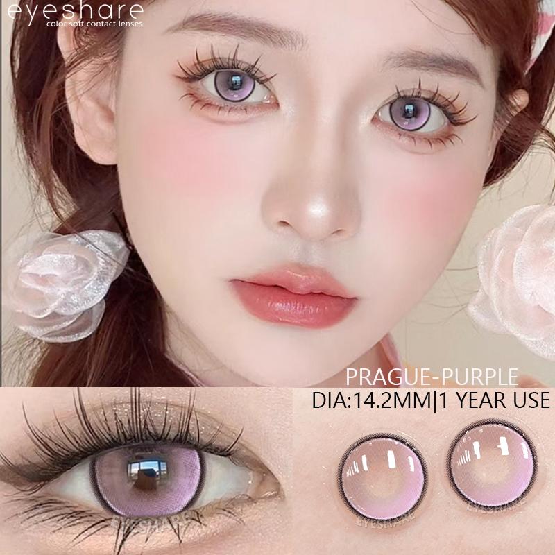 AMARA Colored Contacts Lenses Brown Lenses Purple Lens Natural Look Cosmetics Colored Pupils Eyes Color Lens Soft High Quality