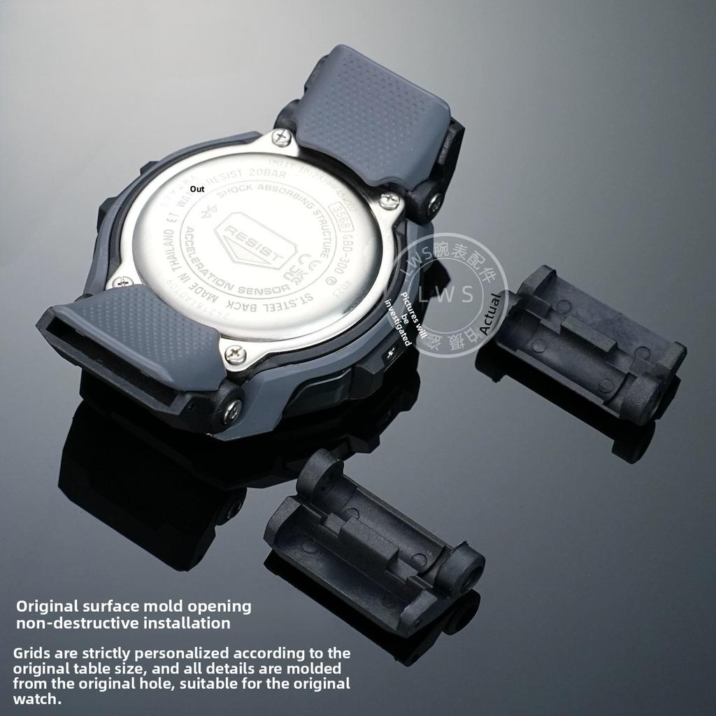 GBD-300 Модифицированный Адаптер Ремешка Для Часов G-SHOCK Casio GBD300 GBD 300 Соединитель Резиновый Ремешок Натуральная Кожа Конвертер Браслет