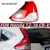 Накладка на задний фонарь Honda CR-V (2012-2016), Красный прозрачный корпус