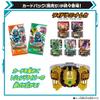 Камен Райдер Гатчард Пояс для трансформации DX Легендарный Драйвер [BANDAI] [Bandai]