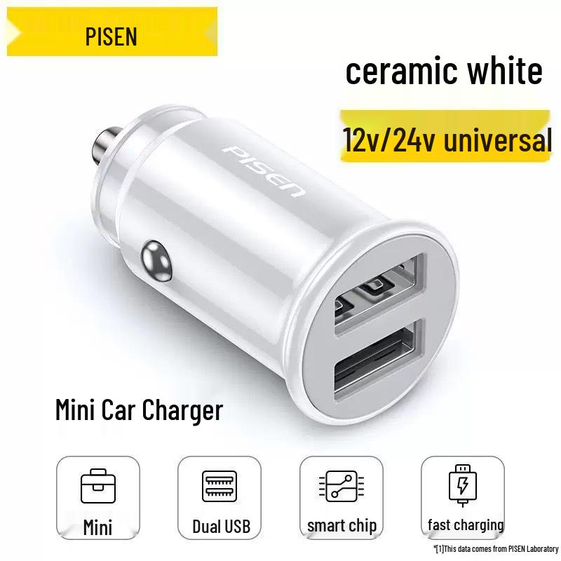 PISEN Двухпортовое быстрое автомобильное зарядное устройство, Мини USB адаптер для прикуривателя