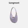 Сумка Songmont Leather Crescent Bag - женская сумка через плечо для поездок на работу из серии Songyue