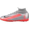 Mercurial Superfly 7 Elite Tf 'Серый Оранжевый' AT7981-906