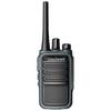 Zchat ZEK480 Мощная рация дальнего действия (Китайская версия)