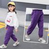 Children's Pants Autumn and Winter Clothes Boys and Girls Warm Fashion Leisure Outer Trousers