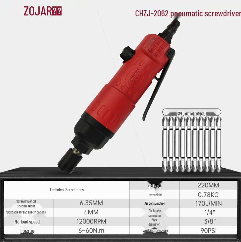 Industrial-Grade 8H6H Air Screwdriver: Pneumatic Screw Gun for Professional Use
