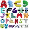 Alphabet Lore Plush Toys Anime Doll 26 English Letters Stuffed Toys Kids Enlightenment Montessori Plush Toy Doll Gifts