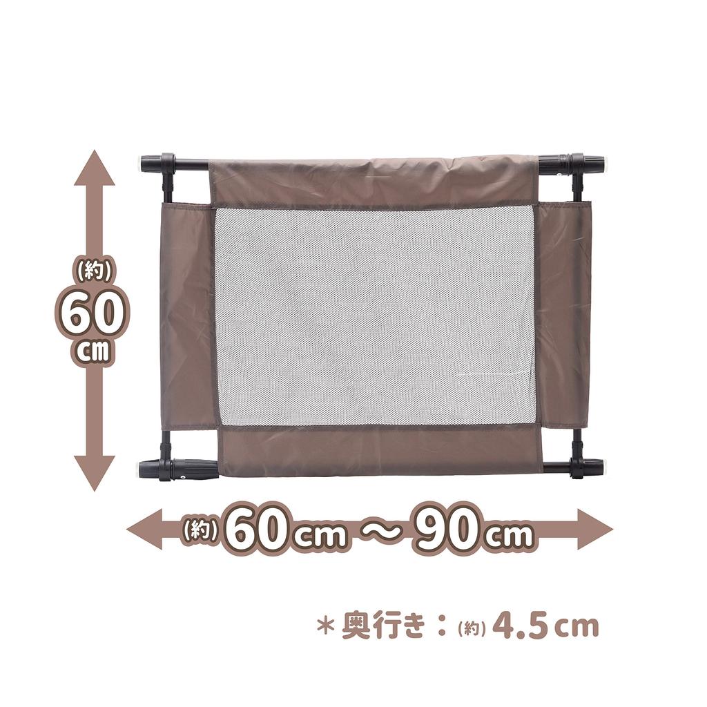 Ограждение Green Life Baby Gate Простая установка: просто поднимите его вверх. Размер S, ширина, высота 60 см, через которое легко перешагнуть взрослым. Коричневый (монтаж