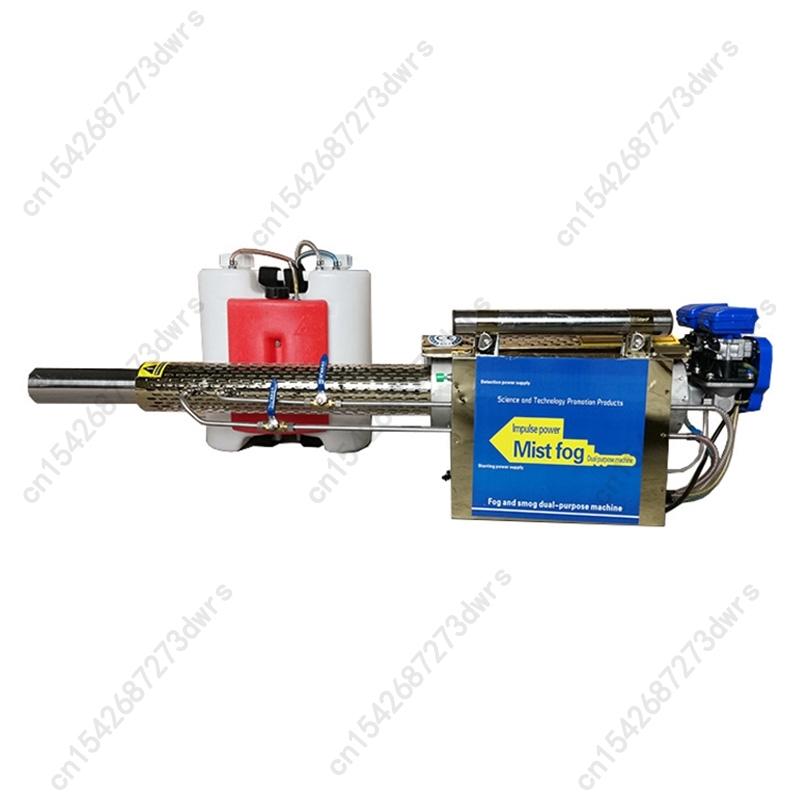 Двухтрубный импульсный электрический распылитель постоянного тока для овощных теплиц, садов и животноводческих ферм, инсектицидный распылитель