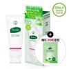 Acnes Perfect Solution Foam Cleanser 200ml (+20 3-second Toner Pads)