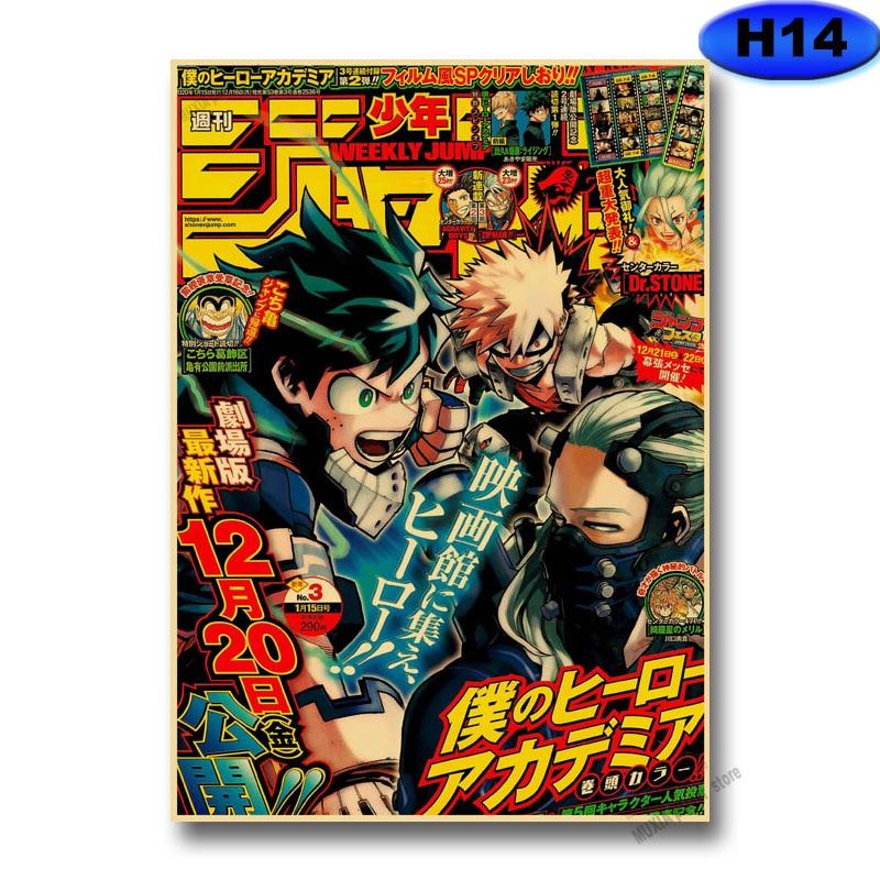 Винтажные аниме-плакаты «Атака Титанов/Demon Slayer/Jujutsu Kaisen Manga», эстетический постер, крафт-бумага, домашний декор, наклейки на стену