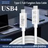 USB4 Thunderbolt 4 Type-C Data Cable, 240W Fast Charge, 40Gbps Transfer, Dual-Headed
