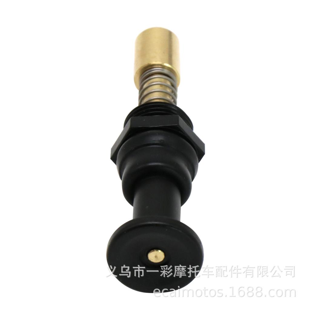 Keihin FCR MX Carburetor Manual Choke: 28-41mm Cold Start Compatibility