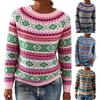 Women Sweater Round Neck Long Sleeve Patchwork Color Pullover Tops Loose Fit Autumn Winter Knit Tops Knitwear