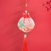 Xinjiang Cultural and Creative Museum Yili Lavender Perfume Bag Automobile Hanging Ornament Ping An NAFU Sachet Pouch Birthday Gift