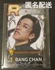 [USED] Stray Kids Bang Chan SSJYP Real Card