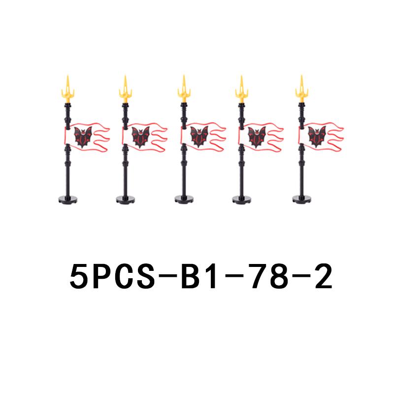 Средневековый замок, рыцарские фигурки, оружие, конструктор, военная армия, солдат, флаг, щит, плащ, легион, аксессуары, кубики, игрушка, подарок.