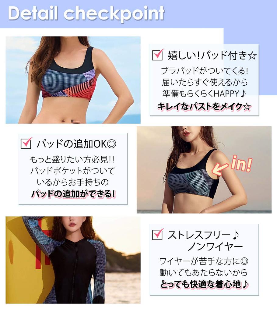 Женский купальник для фитнеса Teddy, набор из 6 предметов с отдельным рашгардом с длинным рукавом и леггинсами, скромный крой, большой размер (hys2403) (Красный, Размер 6L (19))