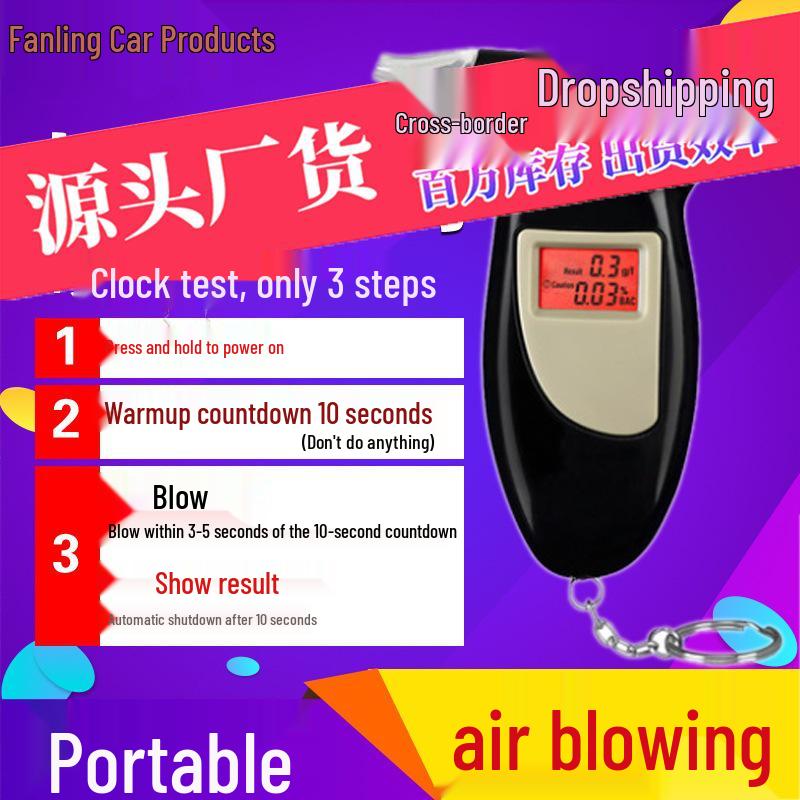 Высокоточный алкотестер для самодвижущегося автомобиля безопасности