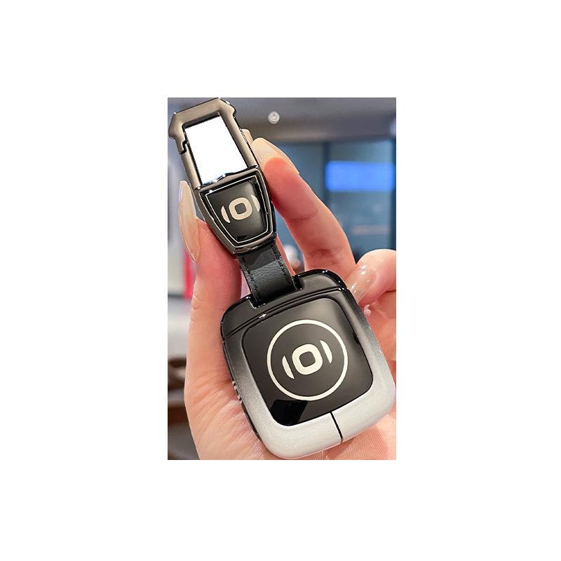 Чехол для ключа Changan Qiyuan E07 2025 с Bluetooth-пультом и металлической пряжкой