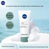 NIVEA Очищающее средство для контроля жирности с проаминокислотами