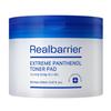 Realbarrier - Экстремально Пантеноловые Тонер-Пэды