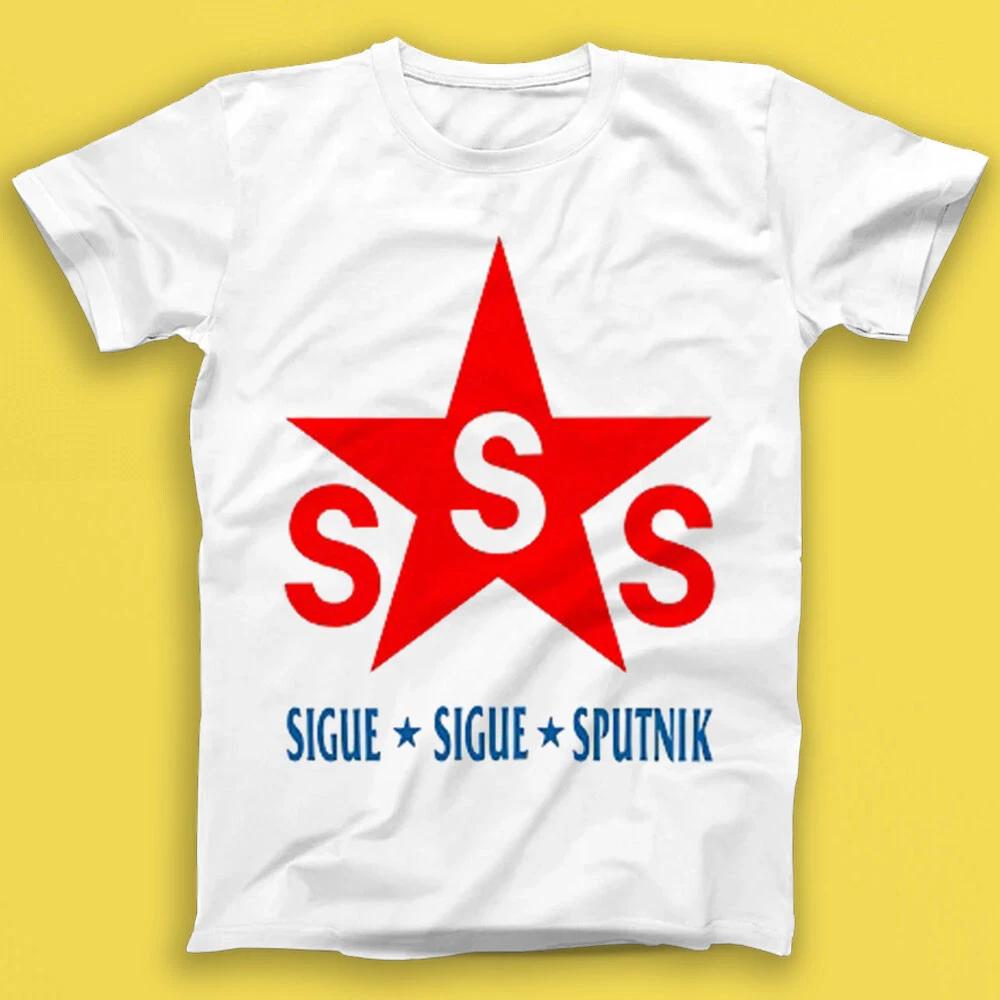 Sigue Sigue Sputnik Любовная ракета F1