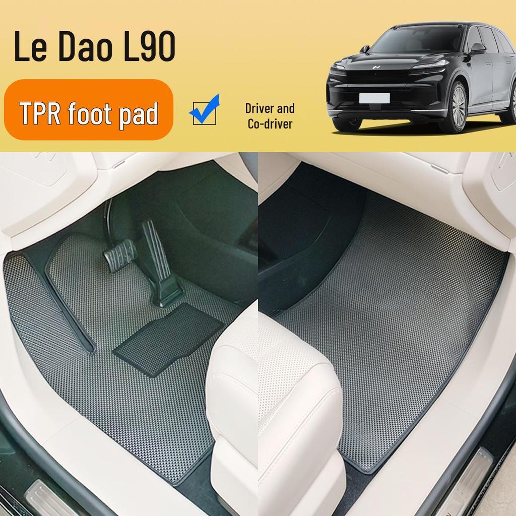 2025 NIO Letao L90 Коврики для пола из углеродного волокна и TPR - Полное покрытие, Легкая установка