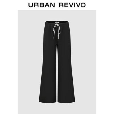 UR 2025 Зимние женские повседневные брюки широкого кроя