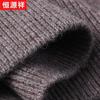 Hengyuanxiang Men's 100% Wool Thickened Turtleneck Sweater