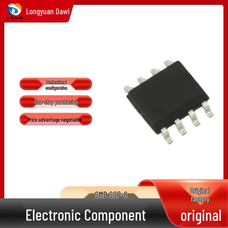 MAX13487EESA New Original SOP-8 RS-485/RS-422 Interface IC Chip